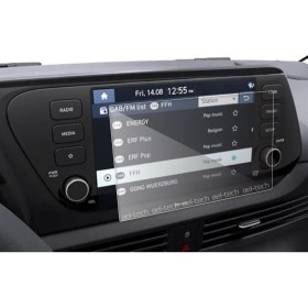 Resim Ael-Tech Hyundai Bayon 8 Inç Navigasyon Uyumlu Nano Ekran Koruyucu 2021 2023 