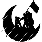 Resim habune Çanakkale Sticker 20 X 20 Cm 