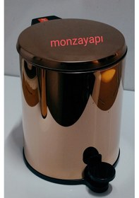 Resim Primanova Cigo Pedallı Çöp Kovası 6lt Roz 