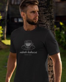 Resim Sabah Kahvesi Erkek Tişört 