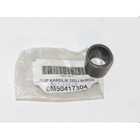 Resim KIA BESTA GRUP KARŞILIK DİŞLİ BURCU 1993-2000 0M50417304 