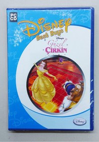 Resim DİSNEY Güzel ve Çirkin PC CD Orijinal Bilgisayar Oyunu 