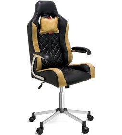 Resim Türksit Concorde Yönetici Koltuğu Krem 