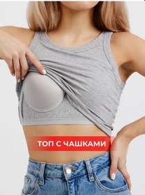 Resim Rebel Chıc Spor Sütyenli Kısa Krop Top 215295129 Gri 