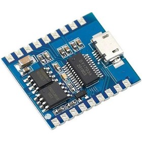 Resim Dy-sv17f Mp3 Modül 