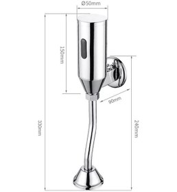 Resim Fause Kfb103 Sıva Üstü Fotoselli Pisuvar Bataryası 