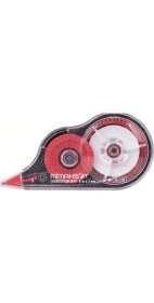 Resim Şerit Silici 8 Metre, Pratik Temizlik Aracı 