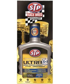 Resim Stp Ultra 5 Özellikli Dizel Yakıt Sistemi Temizleyici 400 ML. 