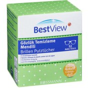 Resim Bestview Brillen Putztücher Gözlük Cam Temizleme Mendili 