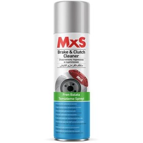 Resim MxS Fren Balata Temizleme Spreyi 500 ml 