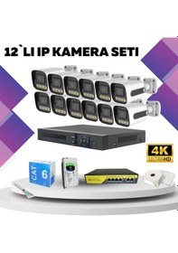 Resim 12'li Güvenlik Ip Kamera Seti - 4mp Dış Mekan Kamera, 3.6mm Lens, 