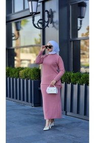 Resim Esre Store 2001 - Tesettür İkili Takım Pembe 