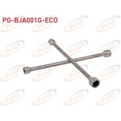 Resim Bıjon Anahtarı Sımlı Gumus 4'lu Bınek Araclar 17mm - 19mm - 21mm - 23mm 