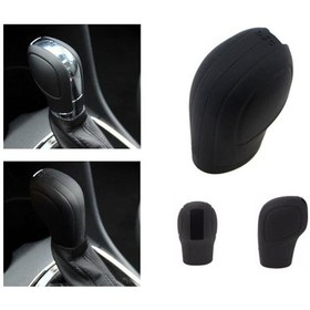 Resim Volkswagen Dsg Otomatik Silikon Vites Kılıfı Polo Uyumlu Scirocco Arteon 