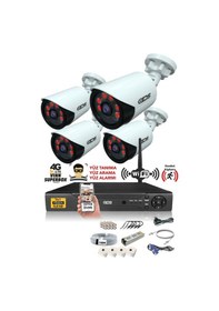 Resim IDS DS-2020HD-SET4-NOHDD 4 Kameralı 1080P Full HD 5 MP Sony Lensli Kamera Seti - 2020 