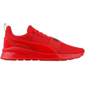 Resim Puma Anzarun Lite Bold Erkek Spor Ayakkabı 37236204 