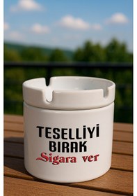 Resim Porselen Baskılı Küllük 