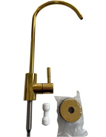 Resim SU Gold Arıtma Musluğu S 304 Gold Musluk (çelik) 