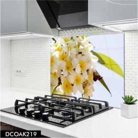 Resim Ne Verelim Size Cam Ocak Arkası Koruyucu | Çiçek 