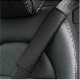 Resim 1 Adet Pu Deri Kabartmalı Araba Emniyet Kemeri Omuz Kapağı Dekompresyon Konfor Fuganpihj Bk Fuganpihj Bk 