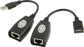 Resim HY-U50 Usb 50m RJ45 Uzatma Kablosu 