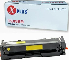 Resim Hp Color Laserjet Pro M182NW 216A / W2412A Sarı Ithal Muadil Toner 850 Syf Renkli Chipsiz 