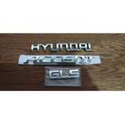 Resim EDEXPORT HYUNDAİ ACCENT GLS KASA YAZI ARKA BAGAJ YAZISI BİRLEŞİK ACCENT YAZI BAGAJ YAZISI 3 LÜ 