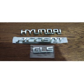 Resim EDEXPORT HYUNDAİ ACCENT GLS KASA YAZI ARKA BAGAJ YAZISI BİRLEŞİK ACCENT YAZI BAGAJ YAZISI 3 LÜ 
