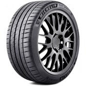 Resim Michelin 265/40r20 104y Pilot Sport 4 S Mo 1 A Xl Yaz Lastiği (2023) 