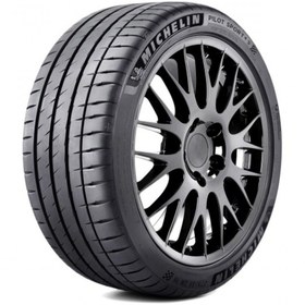 Resim Michelin 265/40r20 104y Pilot Sport 4 S Mo 1 A Xl Yaz Lastiği (2023) 