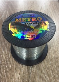 Resim Piranha Metro 1000Mt Monofilament Misina 
