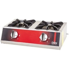 Resim Drn Beyran Ocağı 2'li - Gazlı 