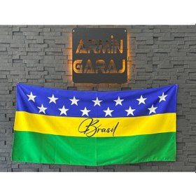 Resim Brezilya Büyük Boy Havlu 