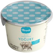 Resim Birşah Tam Yağlı Homojenize Yoğurt 1,5 Kg 
