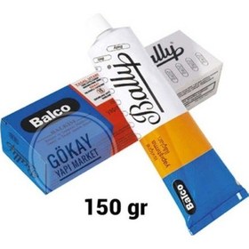 Resim Marka Çok Amaçlı Tüp Yapıştırıcı Deri Kösele Lastik Kumaş Kağıt Tahta Cam 150 Gr 