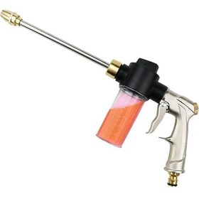 Resim Dailytech Bahçe Sulama Araba Yıkama İçin Basınçlı Su Köpük Tabancası 