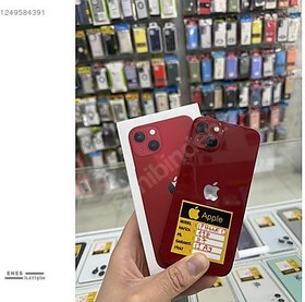 Resim Apple iPhone 13 İkinci El TR | 128 GB | Kırmızı 