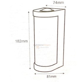 Resim Cata 9w Led Aplik Gün Isigi Lara Ct-7079 Siyah 