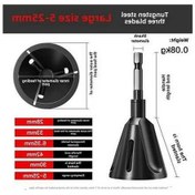 Resim Besthome1 Yüksek Kaliteli Tungsten Çelik Kenar Düzeltici, Vida Tırnak Kaldırıcı, 5-25mm Çap, Hassas İşleme İçin 