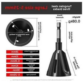 Resim Besthome1 Yüksek Kaliteli Tungsten Çelik Kenar Düzeltici, Vida Tırnak Kaldırıcı, 5-25mm Çap, Hassas İşleme İçin 