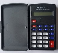 Resim Evimdeyokyok Mini Cep Boy Hesap Makinesi 