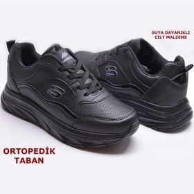 Resim 8888 Full Ortopedik Siyah Beyaz Yüksek Taban Kadın Spor Ayakkabı Suya Dayanıklı Siyah 