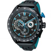 Resim Pulsar PU2055 Erkek Kol Saati 