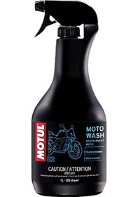 Resim Motul Moto Wash Ağır Yağ ve Kir Temizleyici E2 