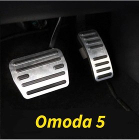 Resim Chery Omoda 5 Tiggo 7 8 Otomatik Pedal Seti 