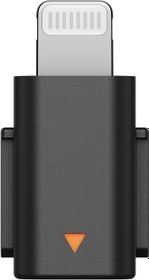 Resim DJI Mic Mini Cep Telefonu Adaptörü (Yıldırım) 
