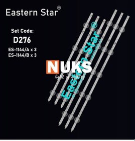 Resim Arçelik A49l 7950 5b, A49l 8850 5b, A49l 8860 5s, A49l 8900 Led 