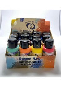 Resim Superart Akrilik Boya Seti 12'lı 50 Ml Çok Renkli 