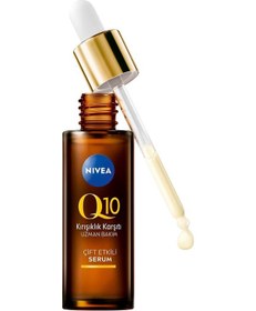 Resim Q10 Kırışıklık Karşıtı Çift Etkili Cilt Serumu 30 Ml, Saf Q10, Şeker Sebepli Kırışıklık Önleyici 