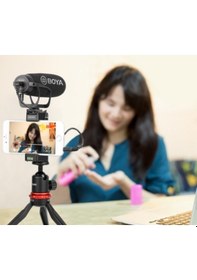 Resim Boya By-bm2021 Süper Cardioid Shotgun Mikrofon 